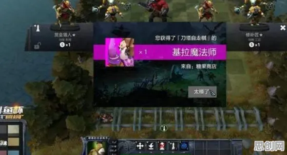 为什么怀旧玩家都在玩龙之谷？自走棋玩法2026年度大作上线安卓，竞技体验超高自由度，真相是...