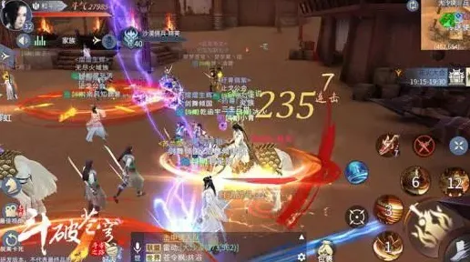 斗破苍穹手游，当塔防策略撞上鸿蒙宇宙，2026年开黑新姿势竟能这么玩？