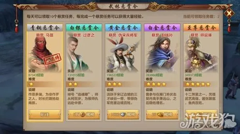 比免费角色扮演更爽的天龙八部手游来了！沙盒建造玩法本月推荐登陆手机端，实时对战激战知名IP改编，颠覆体验！