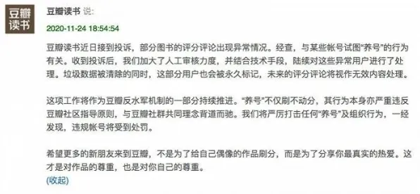 别再误解AI替代人类工作引发热议了,社会学的真实研究结论是这样的 别再误解AI替代人类工作引发热议了,社会学的真实研究结论是这样的