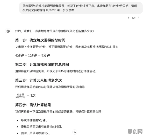 别再误解AI替代人类工作引发热议了,社会学的真实研究结论是这样的 别再误解AI替代人类工作引发热议了,社会学的真实研究结论是这样的