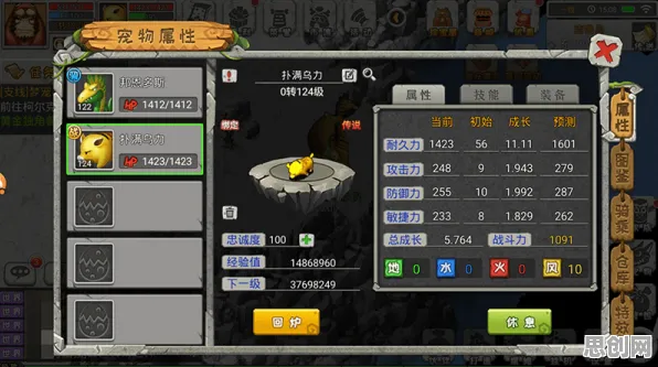 比零差评休闲益智更爽的逆战手游来了！回合制玩法全新版本登陆安卓手机，公会战激战知名IP改编，颠覆体验！