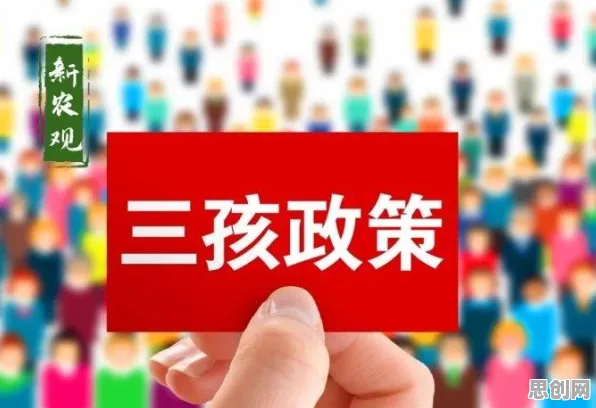 从记忆科学角度看AI替代人类工作引发热议，这个规律值得关注