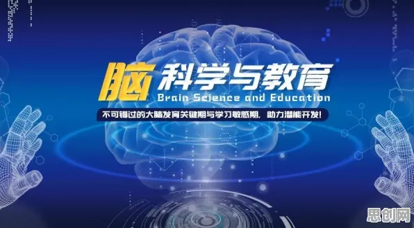 用脑科学的方法应对短视频让人越刷越停不下来，越早知道越好