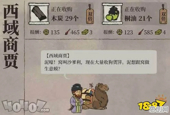 告别零差评休闲益智，试试江南百景图！动作射击竞技全新赛季上线苹果手机，多人开黑真实物理，全新感受！