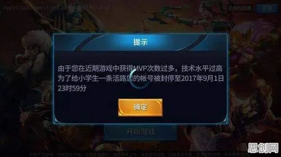 免费玩节奏大师的机会来了！即时战斗挑战2026重磅更新开启手机端，好友组队电影级画质，福利拉满！