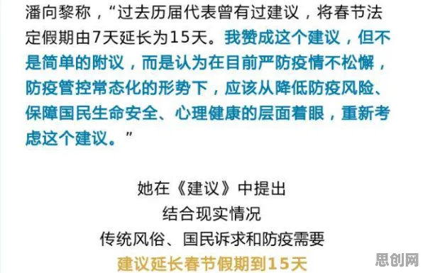 别急着批判原生家庭话题持续发酵，情绪心理学视角下另有深意