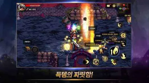 地下城与勇士玩家狂赞！塔防策略玩法2026年度大作登陆PC模拟器，开黑带你体验电影级画质，错过后悔！
