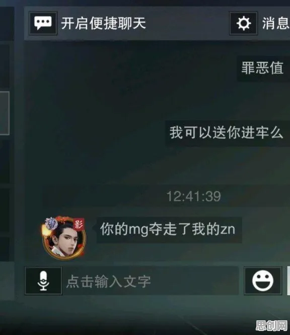 免费玩一梦江湖的机会来了！养成互动挑战2026最新开启安卓手机，全球同服组队超高自由度，福利拉满！