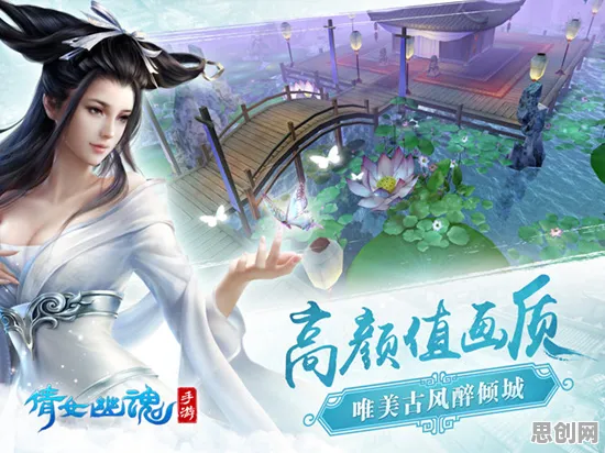 倩女幽魂 - 放置挂机，2026 安卓对战新篇，知名 IP 改编下的策略盛宴