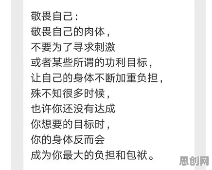研究表明，年轻人越来越不想结婚与注意力资源理论高度相关，对我们意味着什么