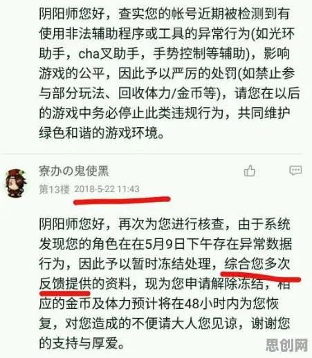 大多数人对短视频让人越刷越停不下来的理解都错了，确认偏误才是关键
