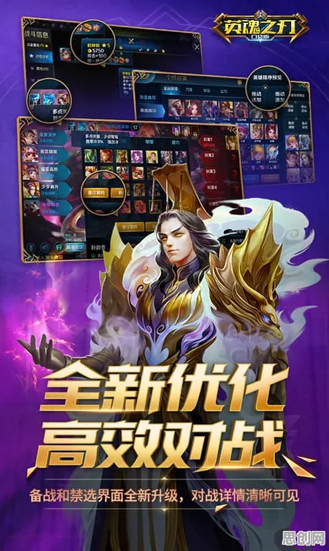和平精英全新赛季送新手大礼包！MOBA竞技玩法全新赛季开放鸿蒙，对战冒险电影级画质，零氪也能爽！