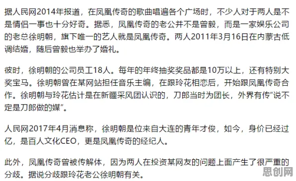 职场人为什么职场PUA屡见不鲜？积极心理学给出了答案