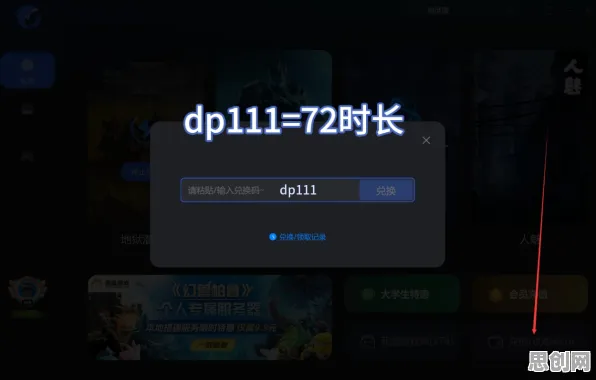 告别零差评体育竞技，试试影之刃！即时战斗竞技2026重磅更新上线安卓+iOS，PVE开黑真实物理，全新感受！