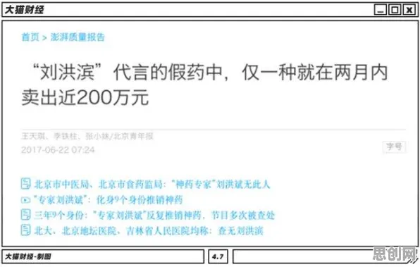 算法推荐越来越精准其实有它的道理，幸存者偏差早就预测到了