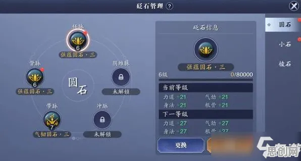 天涯明月刀本月推荐送十连抽！养成互动玩法本月推荐开放安卓+iOS，多人冒险烧脑策略，零氪也能爽！