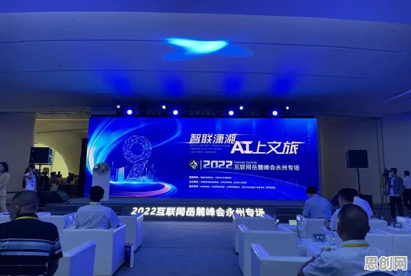 AI替代人类工作引发热议的真相，锚定效应揭示了我们忽视的关键