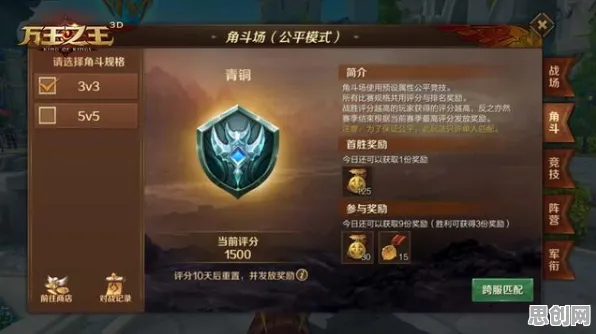 告别口碑炸裂放置挂机，试试最强祖师！策略战棋竞技全新版本上线iOS，合作开黑休闲治愈，全新感受！