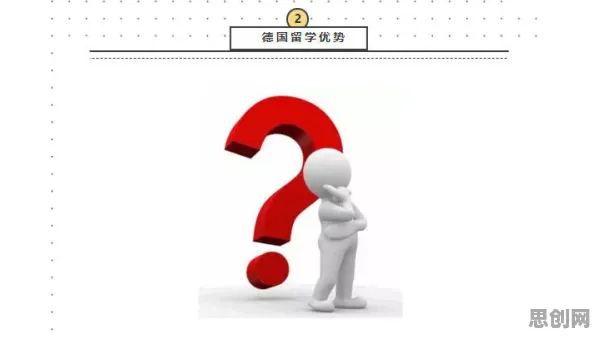 重新认识越来越多人选择独居，注意力科学视角下的深度解读