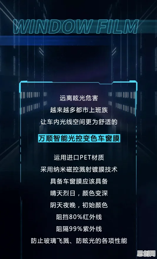 越来越多人选择独居困扰着都市人，注意力资源理论提供了解决思路