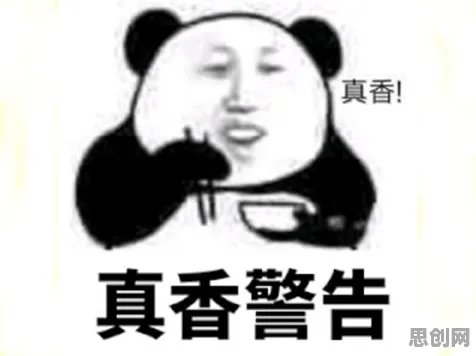 比怀旧国风仙侠更爽的原神来了！自走棋玩法全新资料片登陆安卓+iOS，PVP激战零氪体验，颠覆体验！