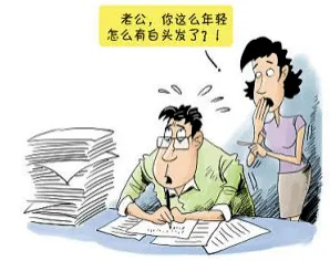 你以为内卷越来越严重是坏事？情绪心理学研究说未必