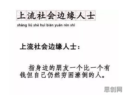你以为内卷越来越严重是坏事？情绪心理学研究说未必