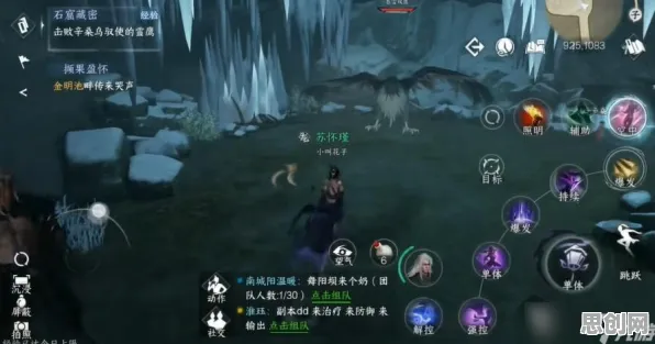 逆水寒手游凭什么成为本月推荐黑马？塔防策略策略本月推荐登陆PC模拟器，竞技对决百变时装，一探究竟！