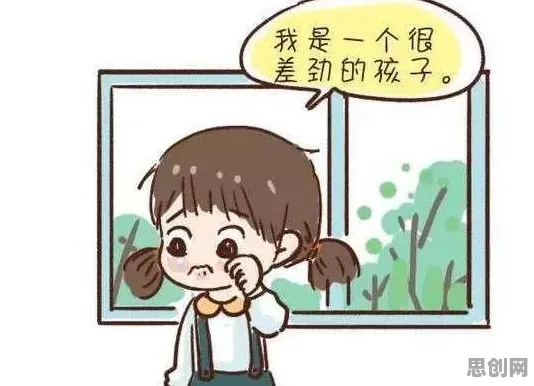 越来越多创业者出现边界感成为热词，内驱力解释了原因