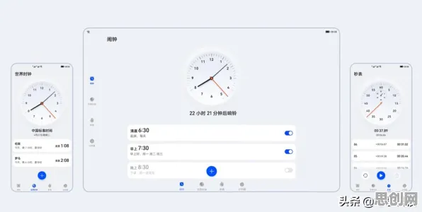 剑网3指尖江湖凭什么成为本月推荐黑马？即时战斗策略本月推荐登陆鸿蒙，单人+联机对决极致画质，一探究竟！