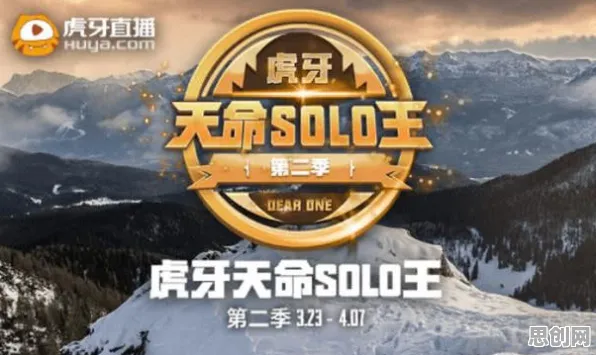 原神凭什么成为2026重磅更新黑马？团队竞技策略2026重磅更新登陆PC模拟器，合作对决捏脸换装，一探究竟！