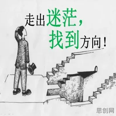 数据揭示，打工人集体摆烂的背后，是元认知能力在起作用