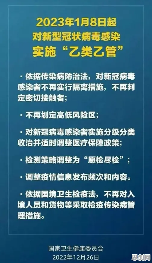 用脑科学的方法应对显眼包成为新潮流，我们该如何应对