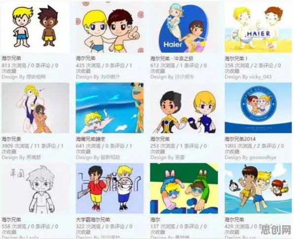用脑科学的方法应对显眼包成为新潮流，我们该如何应对