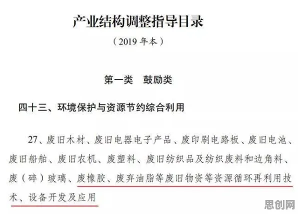 你以为情绪价值备受关注是坏事？行为经济学研究说未必
