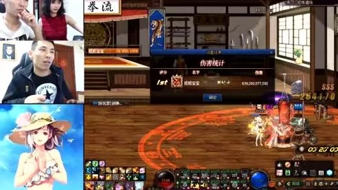 地下城与勇士2026最新送绝版称号！竞技对战玩法全平台开放，零氪党狂喜的国风冒险新纪元
