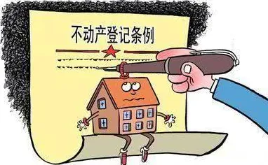 房价持续调整的真相，自我效能感揭示了我们忽视的关键