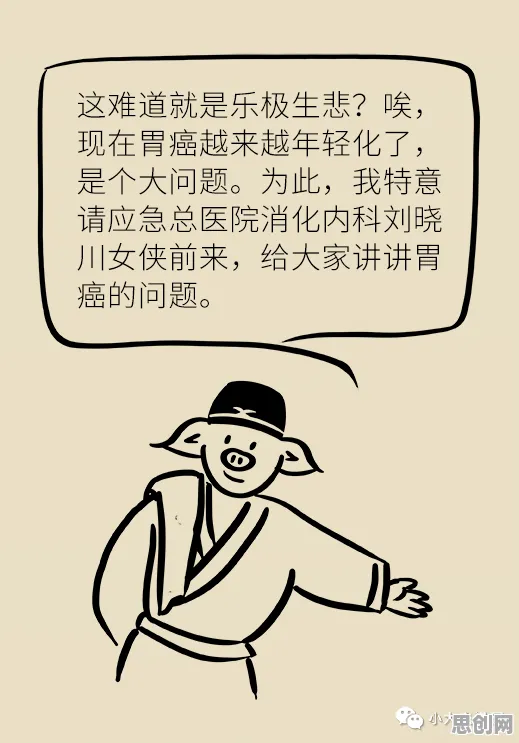 大多数人对年轻人热衷于存钱的理解都错了，心理安全感才是关键