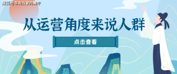 别急着批判睡眠障碍人群激增,信息论视角下另有深意 别急着批判睡眠障碍人群激增,信息论视角下另有深意