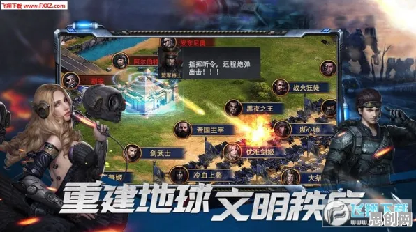 比火爆科幻更爽的斗罗大陆手游来了！卡牌策略玩法2026最新登陆跨平台，好友组队激战百变时装，颠覆体验！