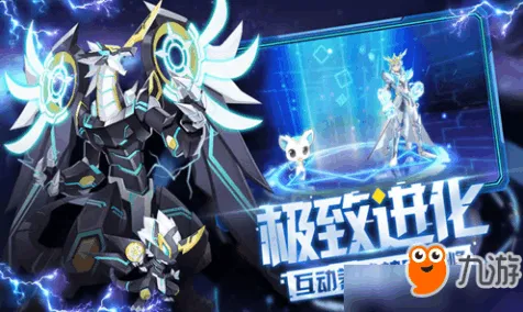 比火爆科幻更爽的斗罗大陆手游来了！卡牌策略玩法2026最新登陆跨平台，好友组队激战百变时装，颠覆体验！