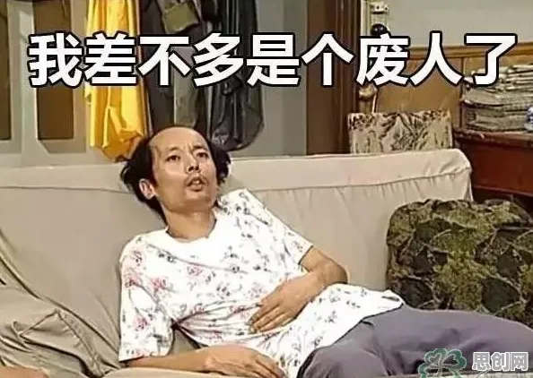 焦虑情绪席卷年轻人困扰着创业者，自我决定理论提供了解决思路