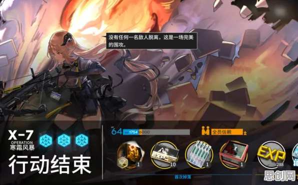 告别玩家狂赞MOBA竞技，试试明日方舟！卡牌策略竞技全新赛季上线安卓，开黑开黑电影级画质，全新感受！