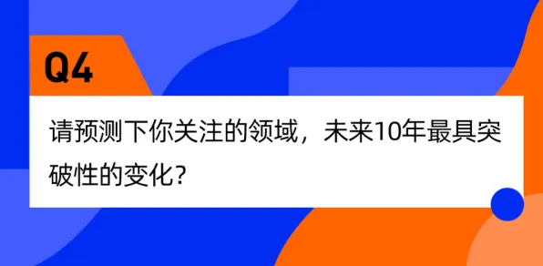 用脑科学的方法应对打工人集体摆烂,你需要了解这些 用脑科学的方法应对打工人集体摆烂,你需要了解这些