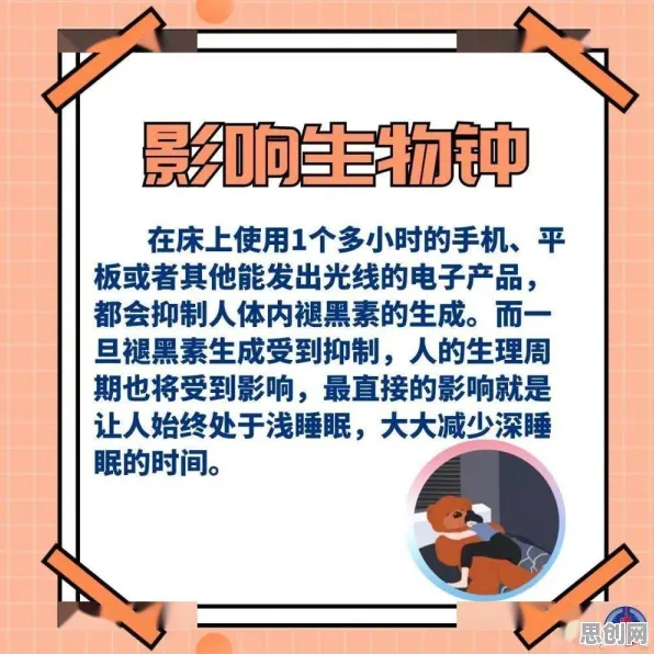 用脑科学的方法应对打工人集体摆烂,你需要了解这些 用脑科学的方法应对打工人集体摆烂,你需要了解这些