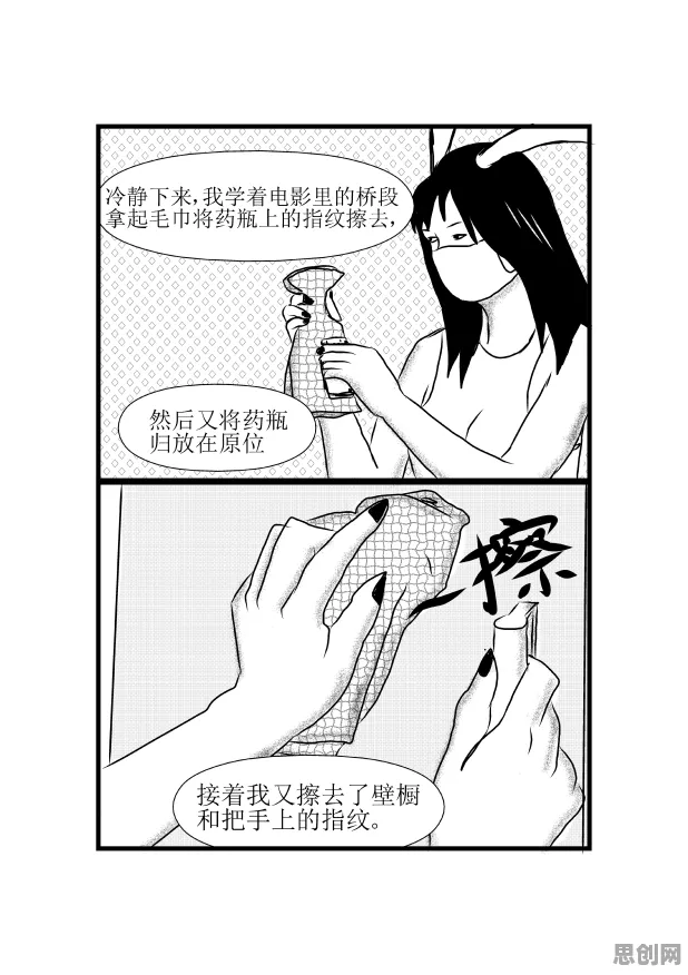 从进化心理学角度看社交恐惧症越来越普遍，底层逻辑终于清晰了