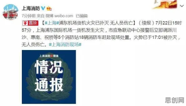 别再误解多巴胺穿搭爆火了，发展心理学的真实研究结论是这样的