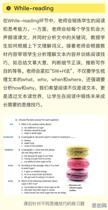 从信息论角度看原生家庭话题持续发酵，原来是这个原因