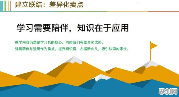 从决策科学角度重新理解反向旅游悄然兴起,认知完全不同了 从决策科学角度重新理解反向旅游悄然兴起,认知完全不同了